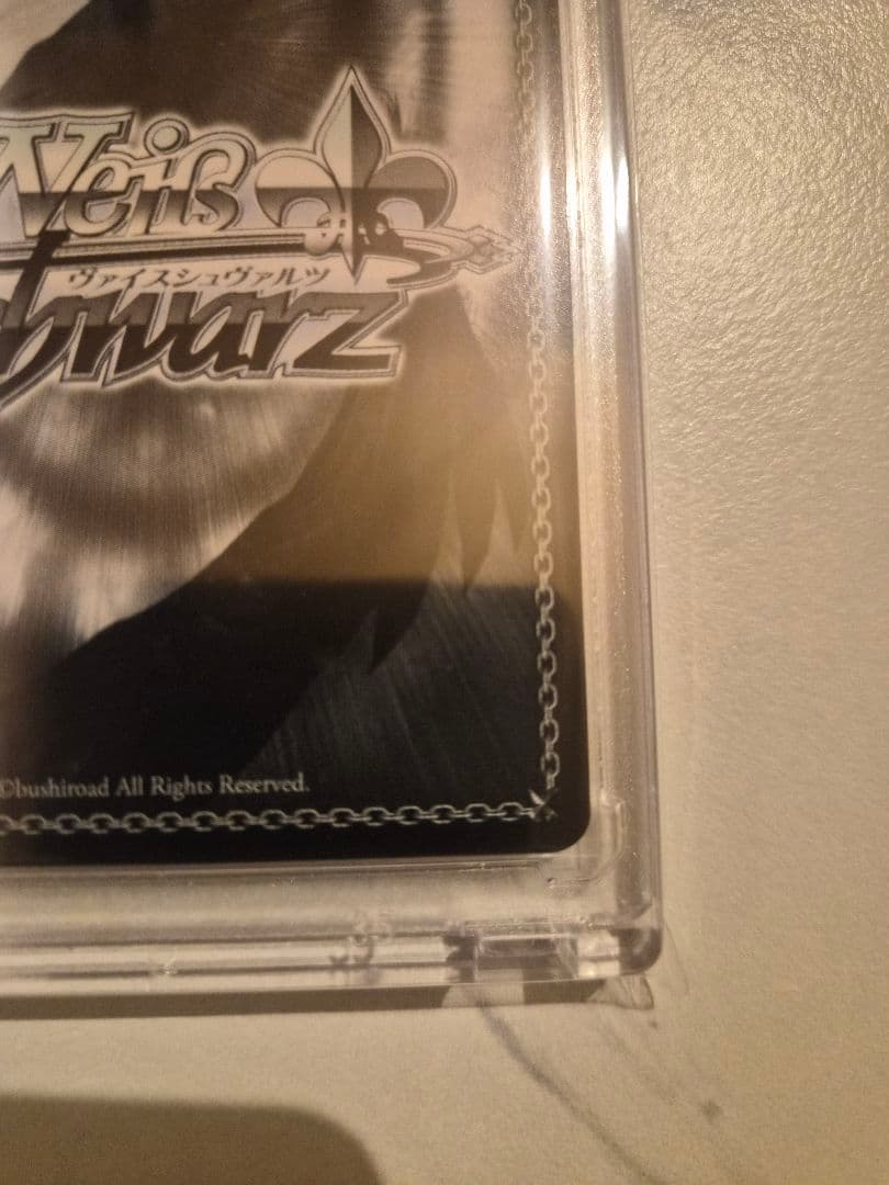 SSP “こだわりトッピング” 倉田ましろ　サイン　ヴァイスシュヴァルツ