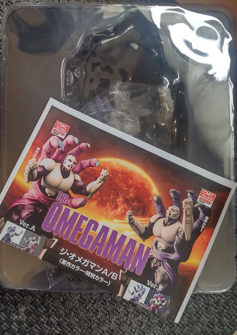 CCP オメガマン　アドベント　原作カラー Ver.A