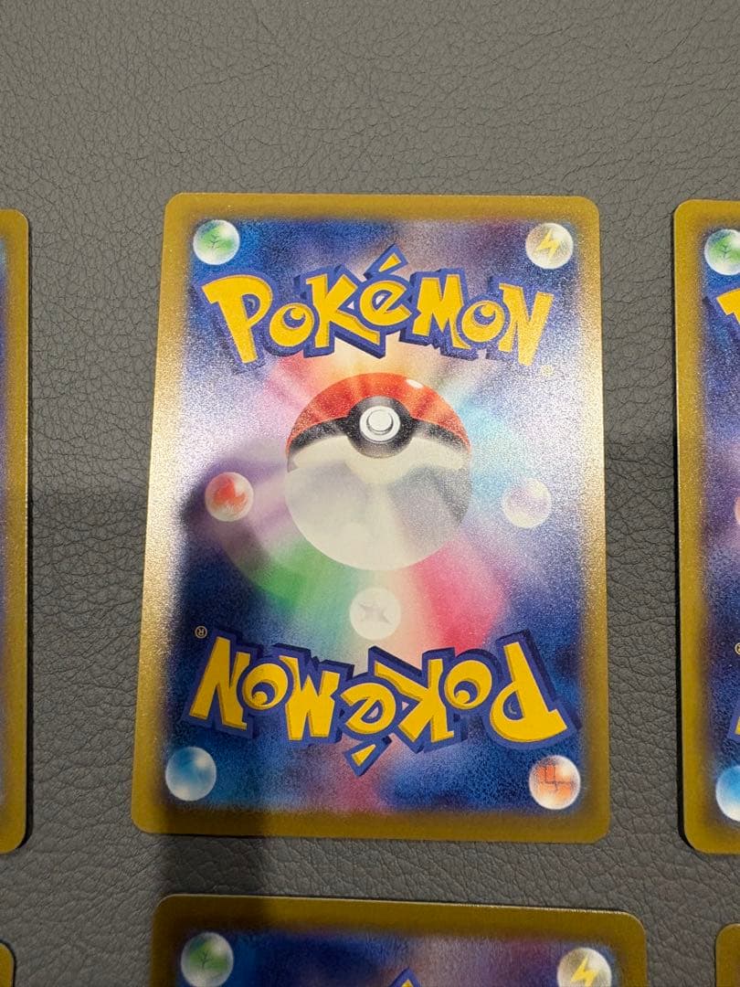 ポケモンカード　SAR SRまとめ売り