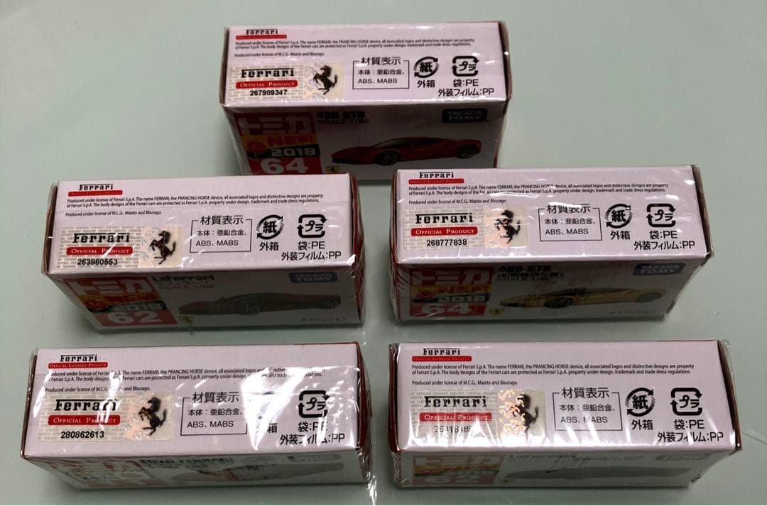 トミカ　フェラーリ　5台セット　1/62