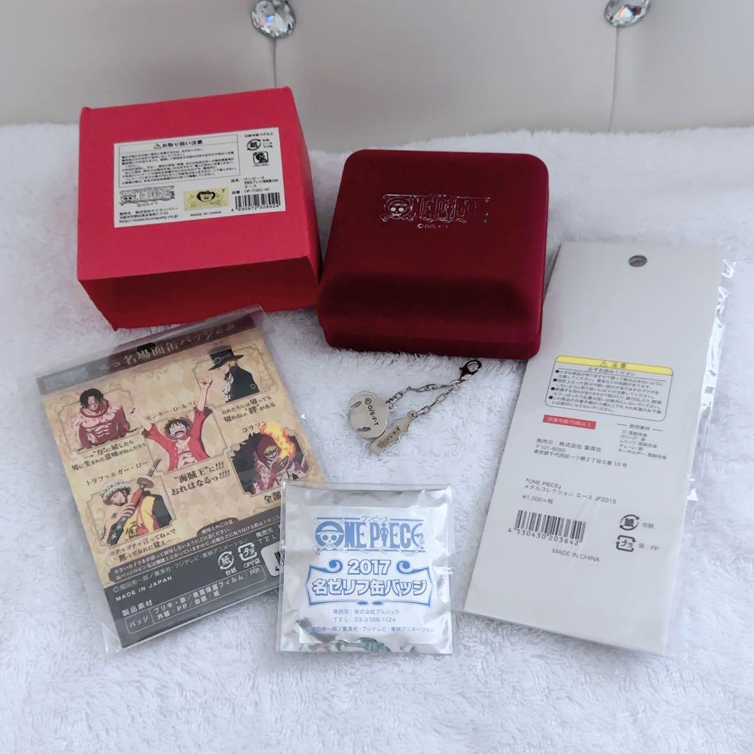 ONE PIECE エース　火拳　SET