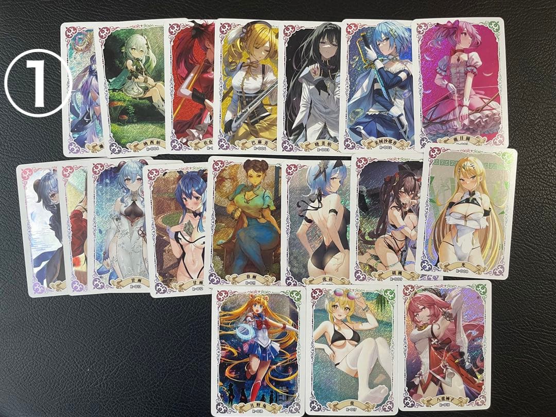 ①18枚　女性キャラのキラカード