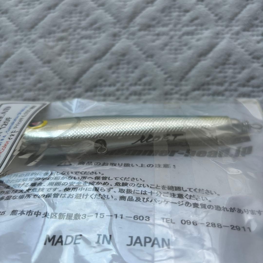 HAMMER HEAD MOET 120F トップウォータールアー