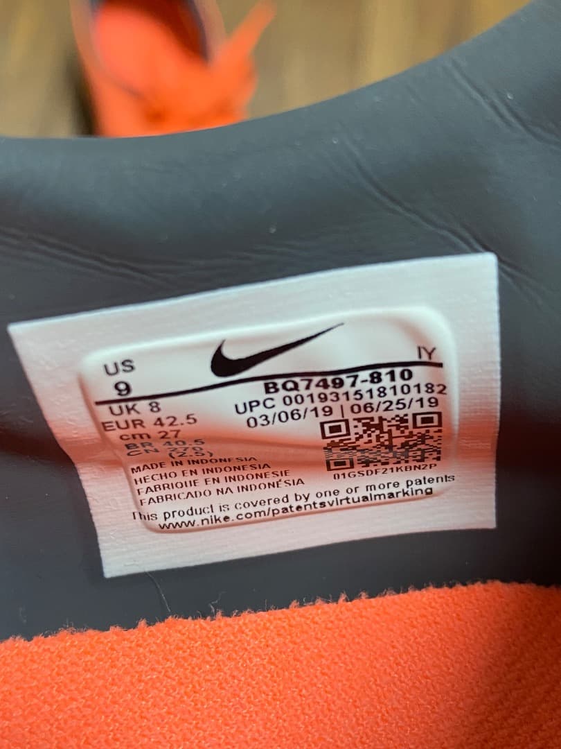 ナイキ ファントム ヴェノム プロ TF