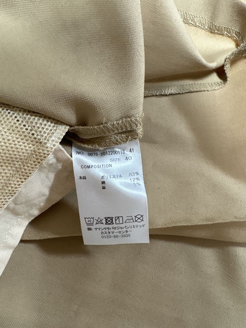 Samantha Thavasa ベージュ ゴルフスカート