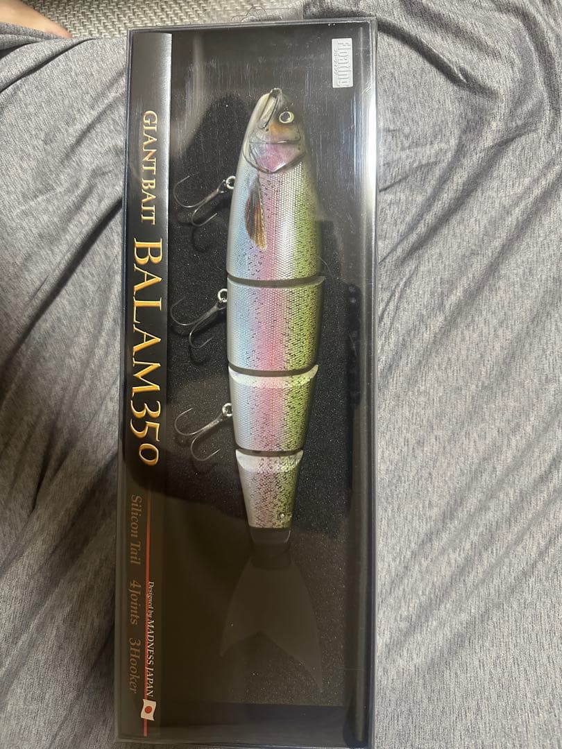 バラム350 リアルニジマス　新品未使用