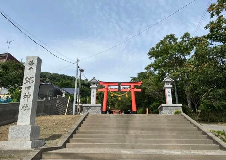 虻田神社♡北海道　洞爺　白蛇　最強パワースポット　龍の道　御朱印帳　火水　鳳凰