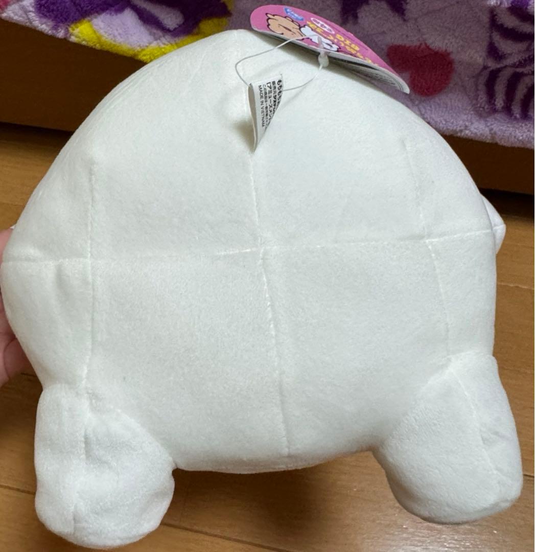【タグ付き】ぷりぷりうちゅうじん ぬいぐるみ ぷんち いいおしり おしりうさぎ