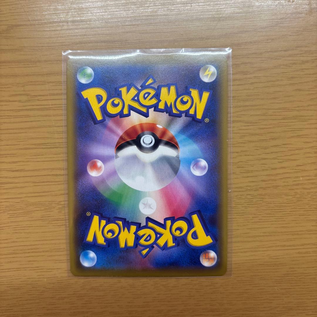 かんこうきゃく SR SM12a TAG TEAM GXタッグオールスターズ …