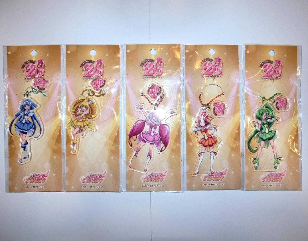 プリキュア20周年 アクリルキーホルダー スマイルプリキュア！全5種