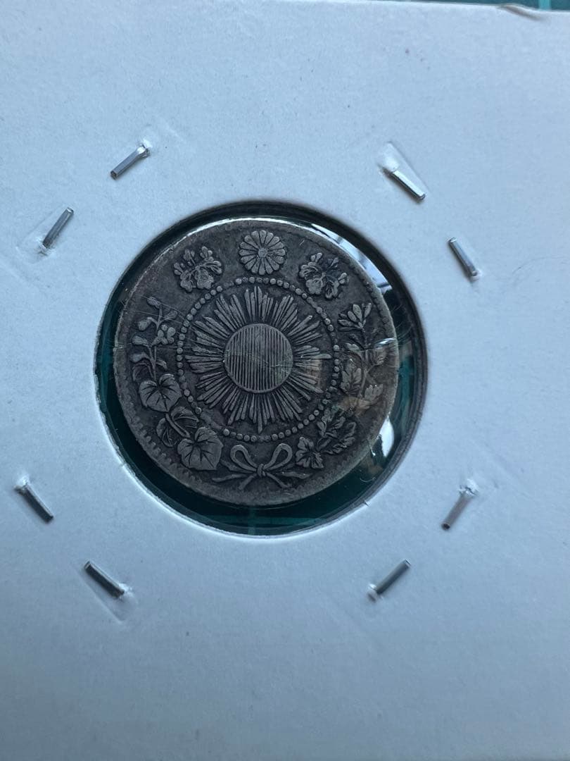 日本銀貨　旭日竜10銭銀貨　手替わり多数