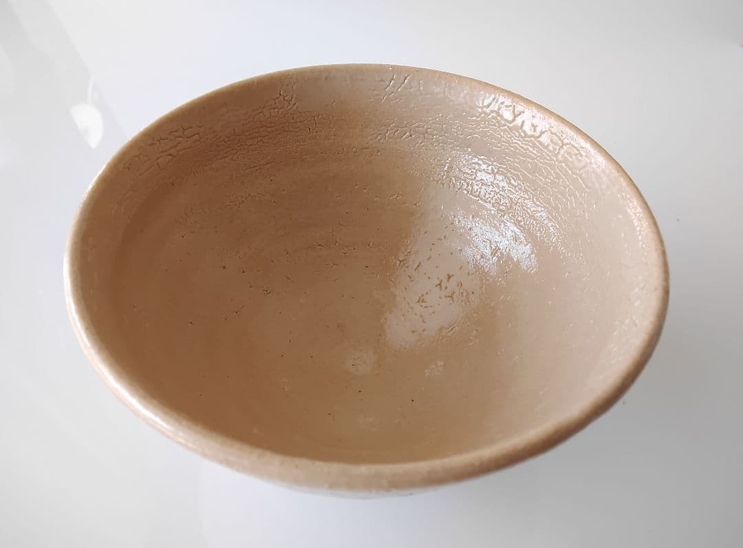 かいらぎ唐津　井戸碗　手造　唐津焼　岡本作礼　作家　登り窯