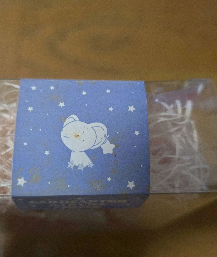 カードキャプターさくら 鍵 キーホルダー