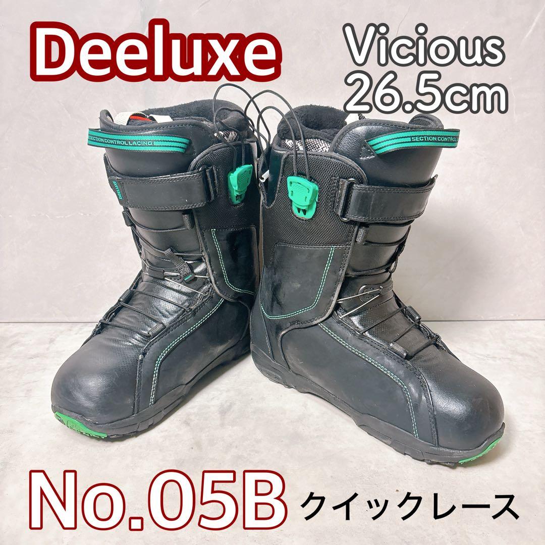 05B 26.5cm Deeluxe Vicious スノーボードブーツ