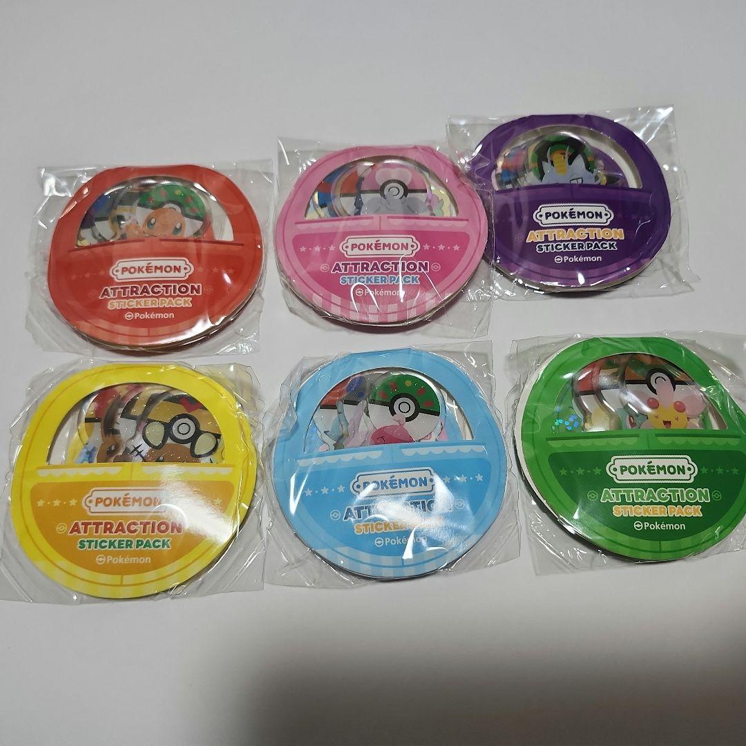 韓国限定　ポケモン ロッテワールド アトラクションステッカー　コレクション