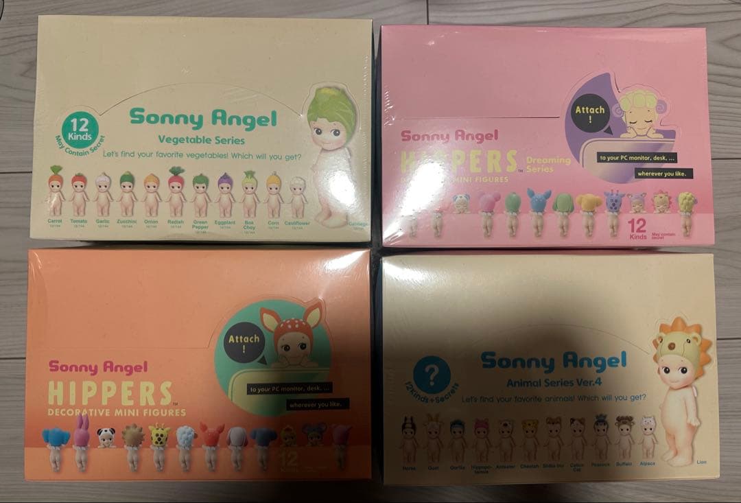 ソニーエンジェル ヒッパーズ ドリーミング ベジタブル アニマル4BOXセット