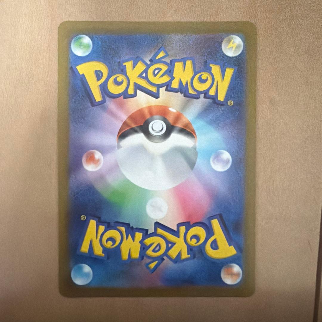 ダークライVSTAR SAR 228/172　2枚セット　ポケカ