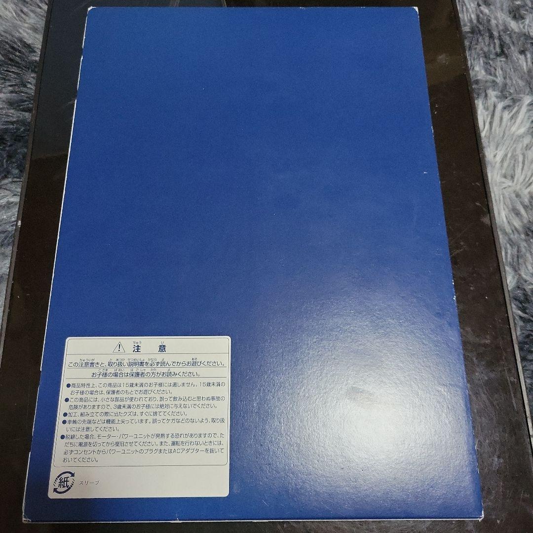 TOMIX 近畿日本鉄道30000系ビスタEX(新塗装)セット