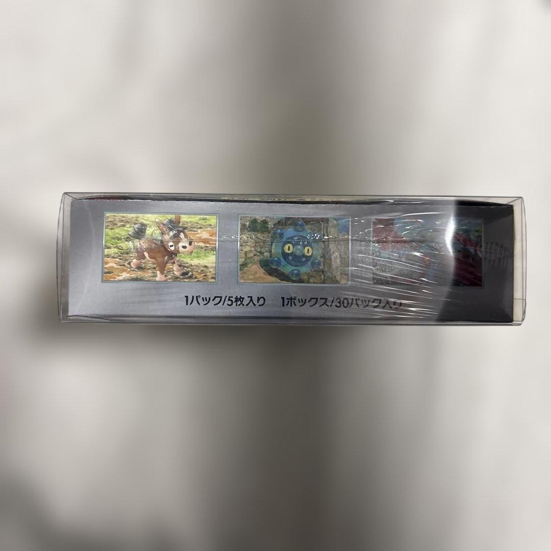 ポケモンカード ワイルドフォース BOX シュリンク付き 未開封 SV5K