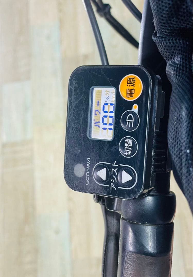 高年式ギュットクルーム2019年モデル⭐️パナソニック子供乗せ電動自転Y2125