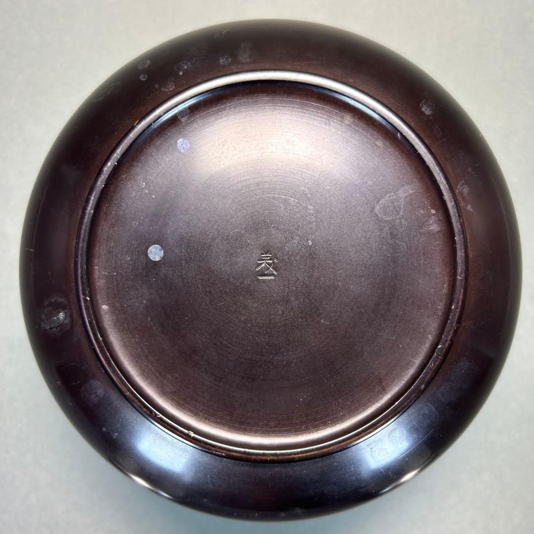 建水　えふご　『中村大禾　唐銅　建水』　義一　お茶道具　茶道　工芸品　共箱