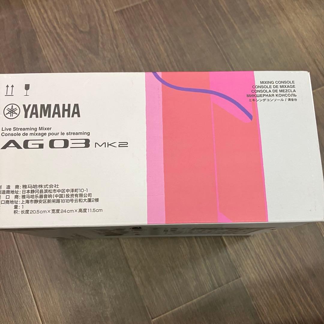 YAMAHA AG03 MK2 ミキサー 【6482258b】