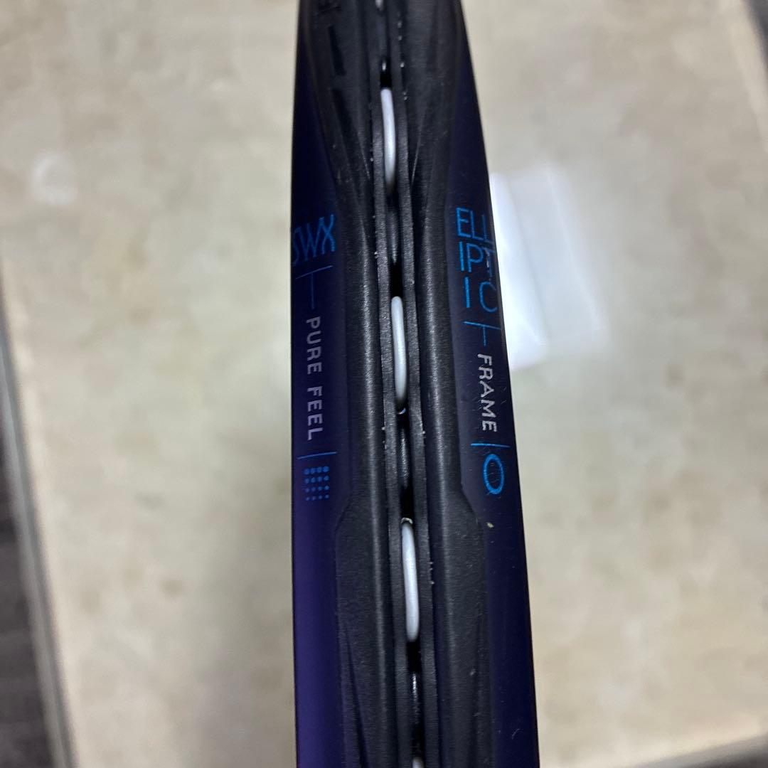 PURE DRIVE LITE ピュア ドライブ ライト 2021