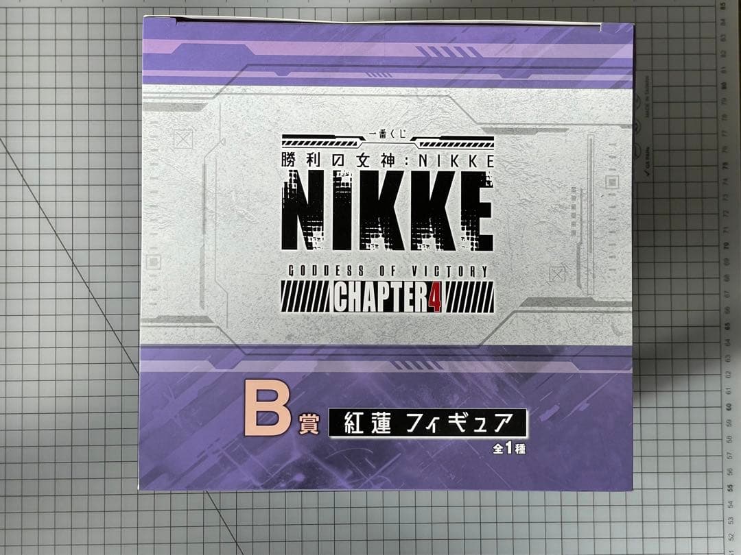 勝利の女神NIKKE 紅蓮フィギュア B賞 一番くじ