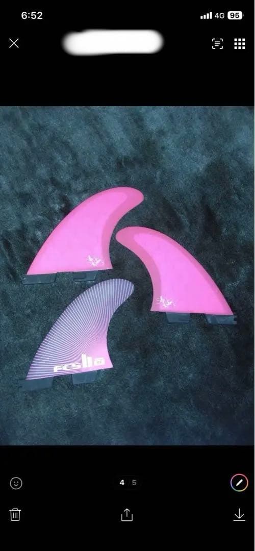 FCS2 フィン　サリーフィッツキボンズ　M