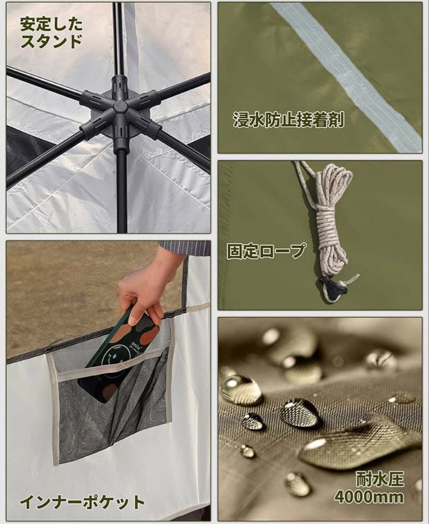 値下DesertFox テント大型 6人用 カーキ色