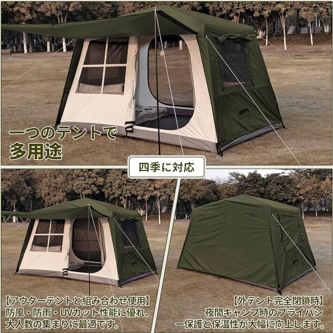 値下DesertFox テント大型 6人用 カーキ色