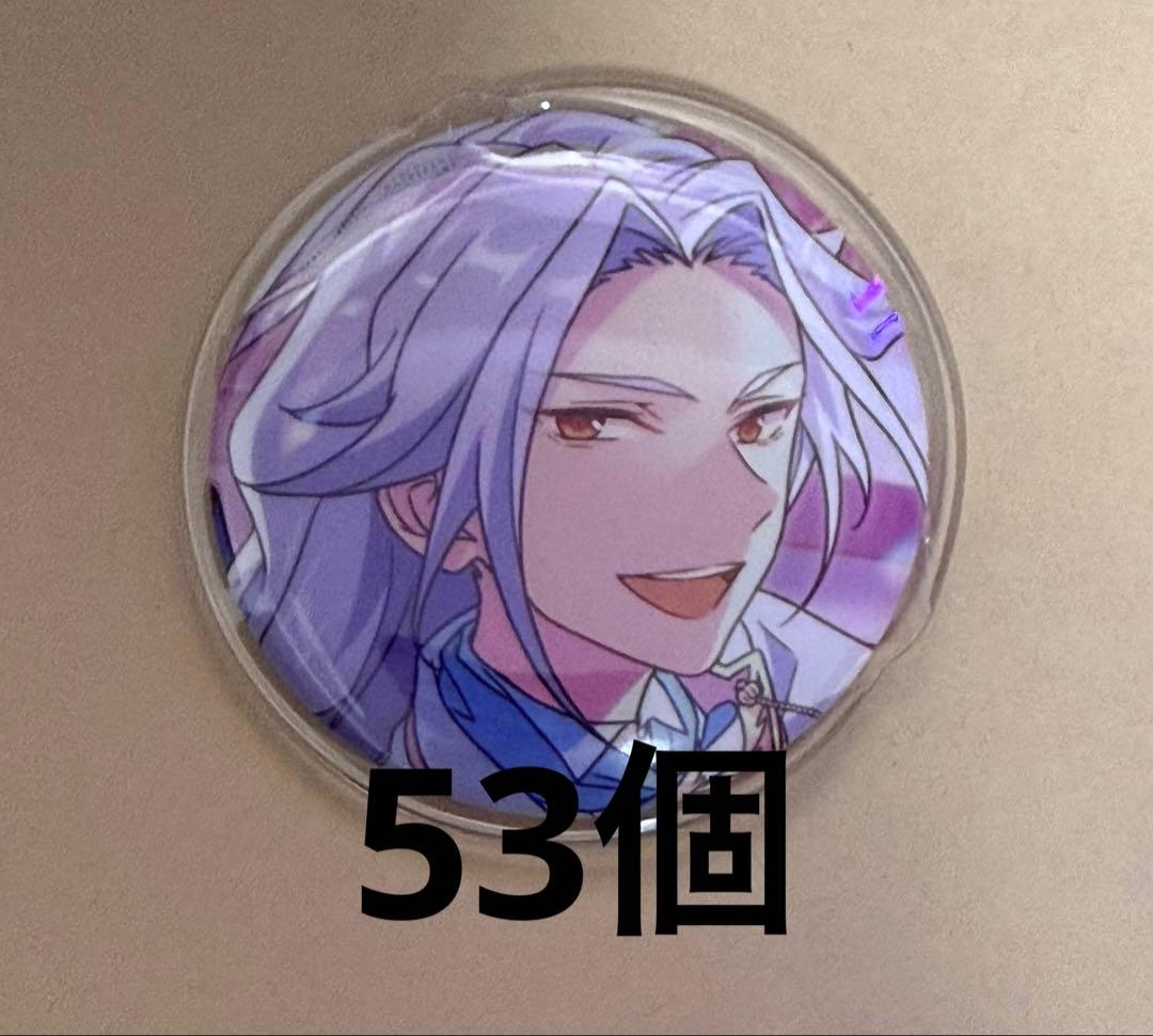 あんスタ 旧fine エレメント 缶バッジ 乱凪砂 53個セット