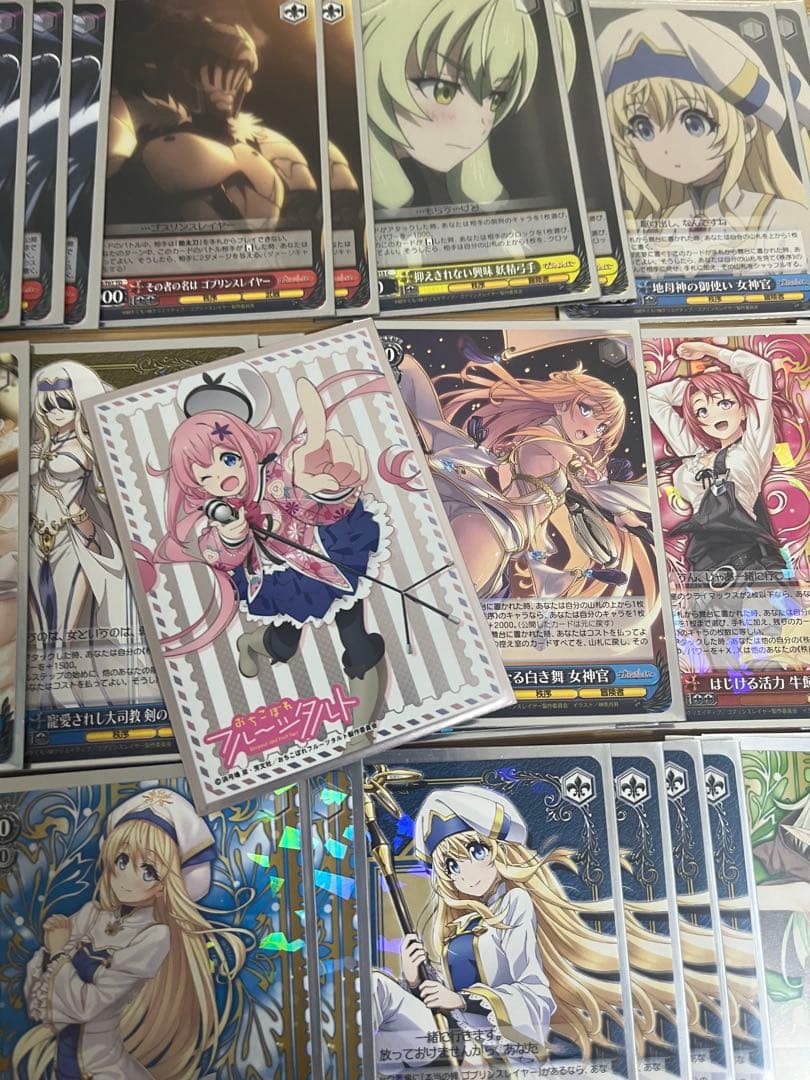 早い者勝ち‼️ ゴブリンスレイヤー　デッキ