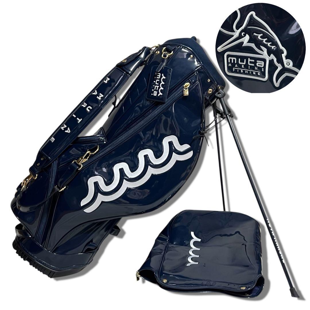 美品 限定 希少 ムータマリン スタンド キャディバッグ 刺繍 エナメル ゴルフ