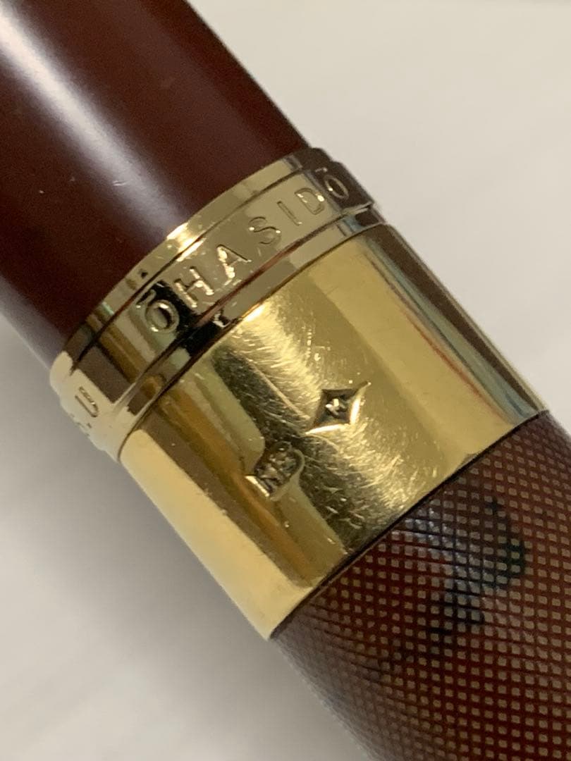 大橋堂（Ohashido） 手作り 万年筆 14Kペン先 希少モデル