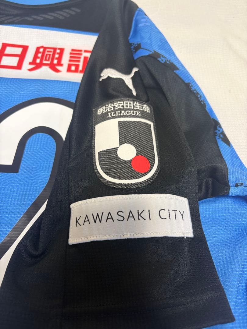 川崎フロンターレ 2020シーズンユニフォーム No.12