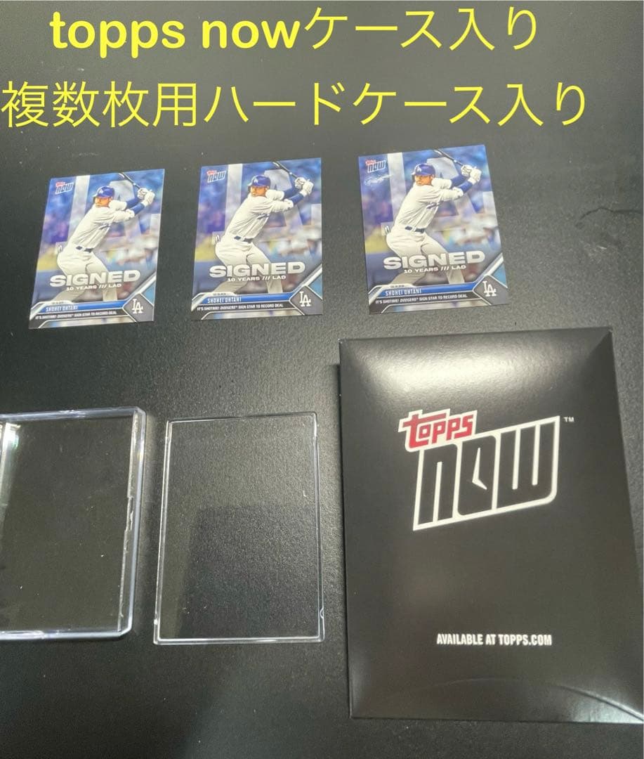大谷翔平選手2023 topps now ドジャース移籍記念カード　3枚セット