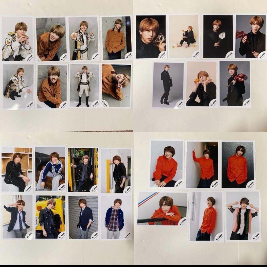 末澤誠也 公式写真 186枚 セット