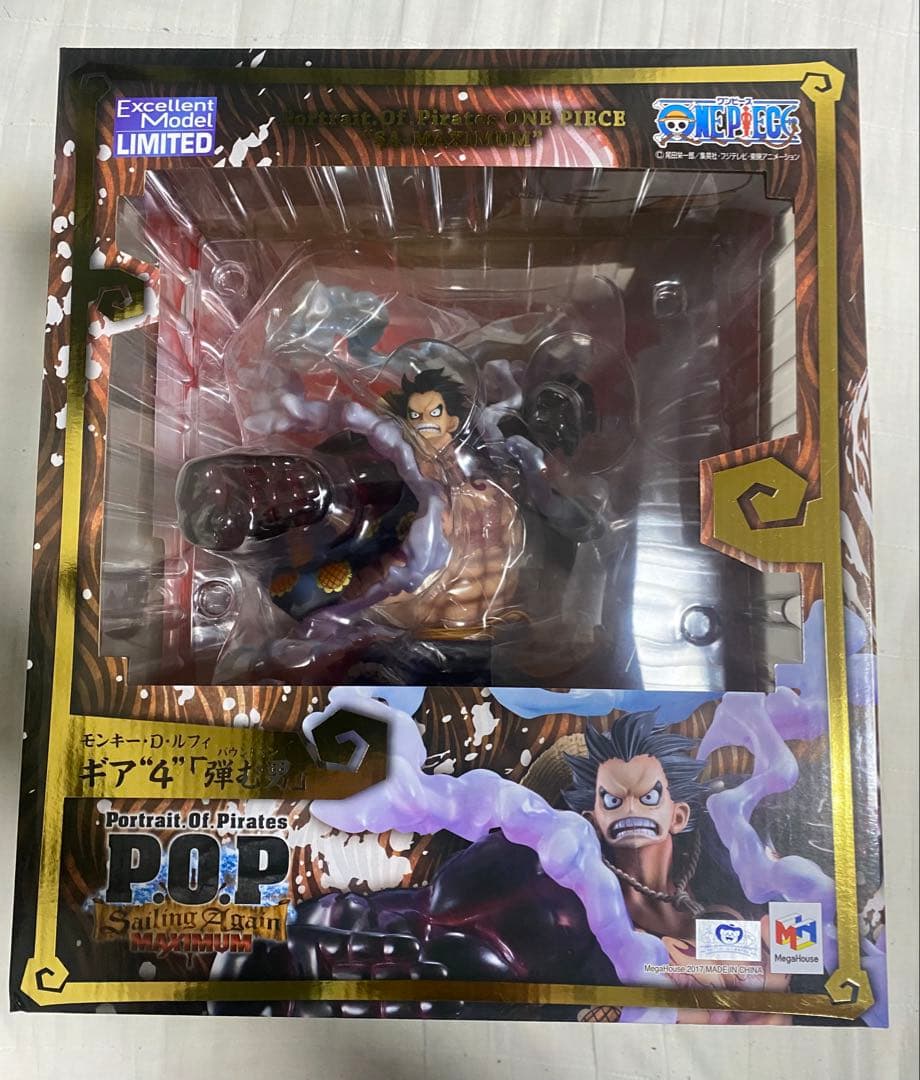 【未開封品】ワンピース POP SA-MAXIMUM ギア4 バウンドマン