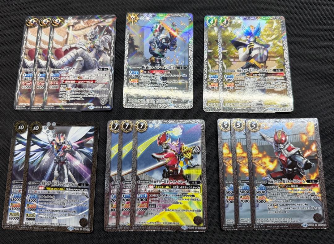 バトスピ 電王デッキ 白コン デッキパーツ