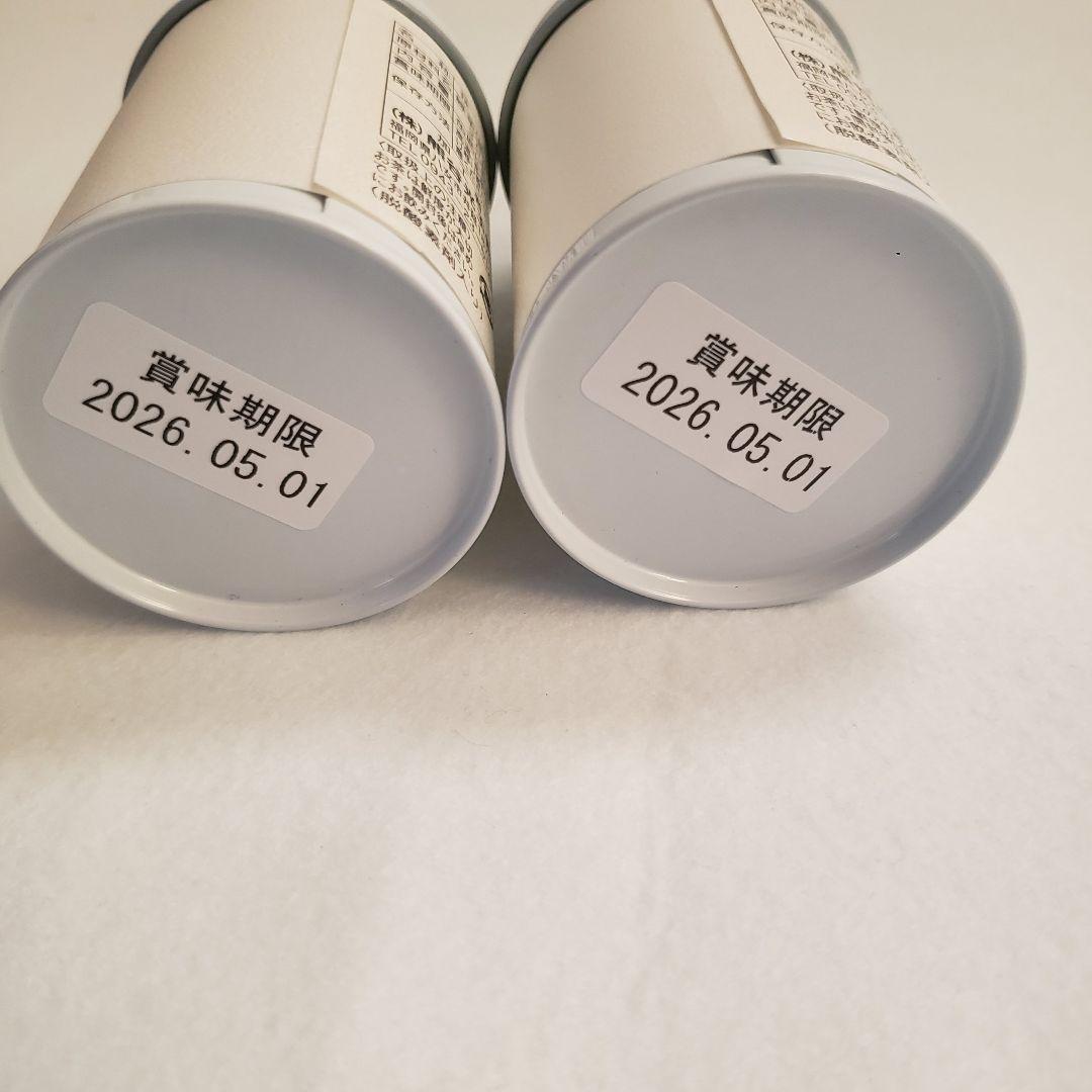 八女星の抹茶　光玉の白30g×2缶