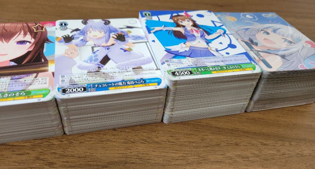 ヴァイスシュヴァルツ ホロライブ 約460枚