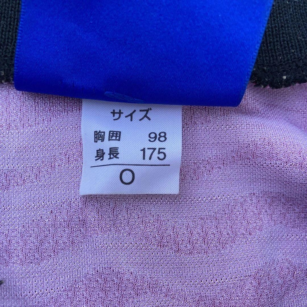 浦和レッズ　UMBRO ユニフォーム　三菱　ミラージュ　COMPAQ 1997