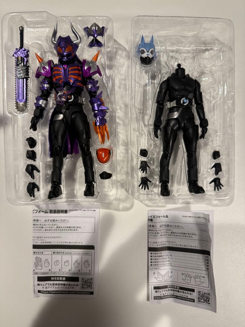 S.H.Figuarts 仮面ライダーバッファ +ロポ