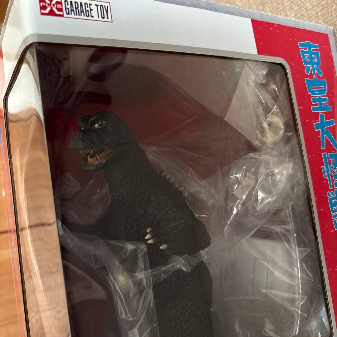 ゴジラ1971 対決イメージVer. フィギュア少年リック限定商品