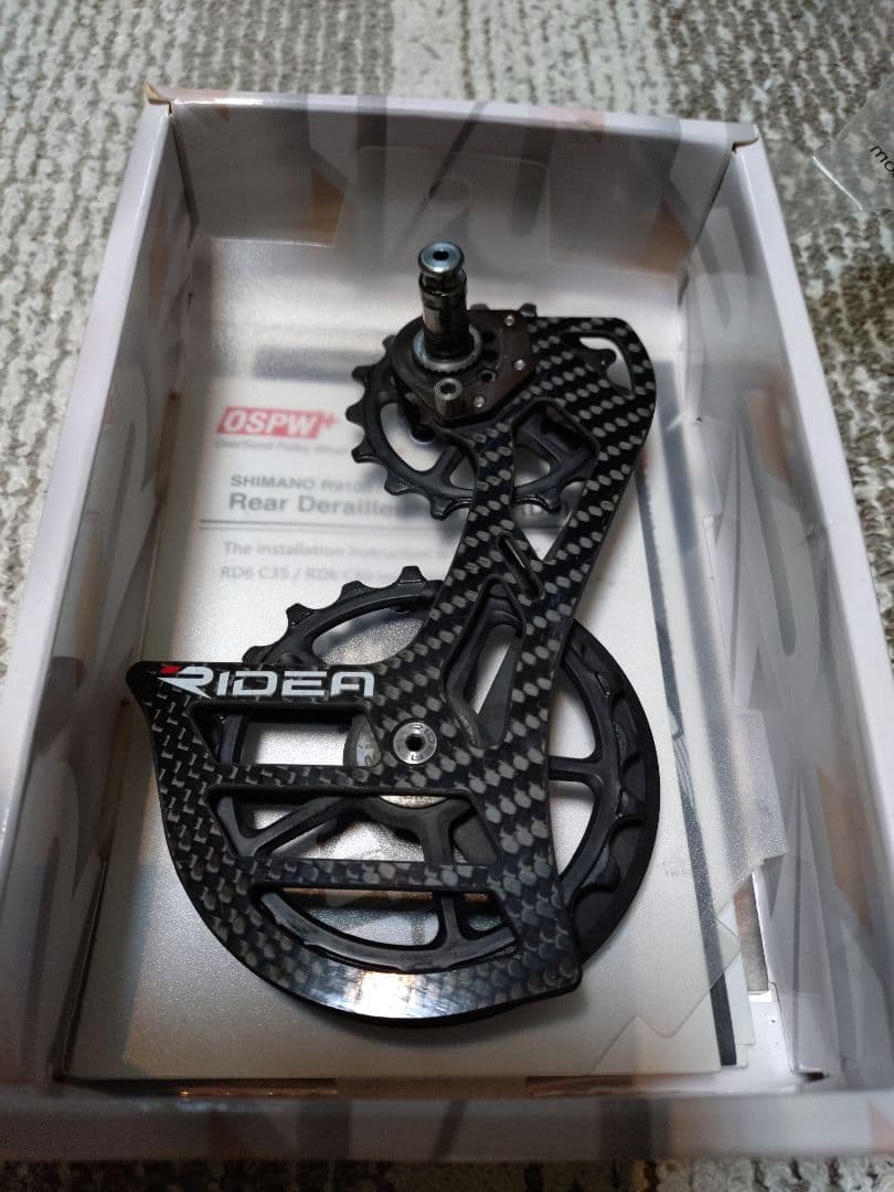 RIDEA RD6 C60FBK カーボンケージ付属ビックプーリーセラミック