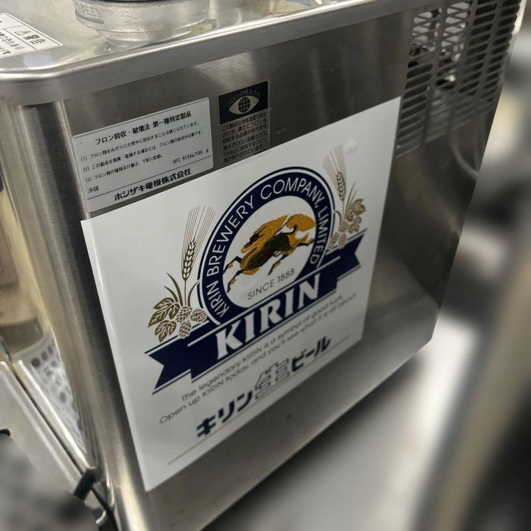 6551【即使用可能】ホシザキビールサーバーDBF-25SB キリンヘッド