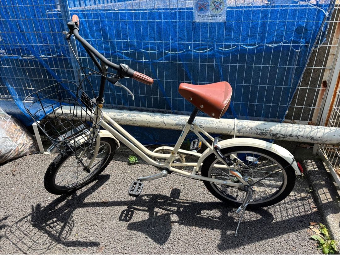 ブリヂストン ベガス　クリームアイボリー