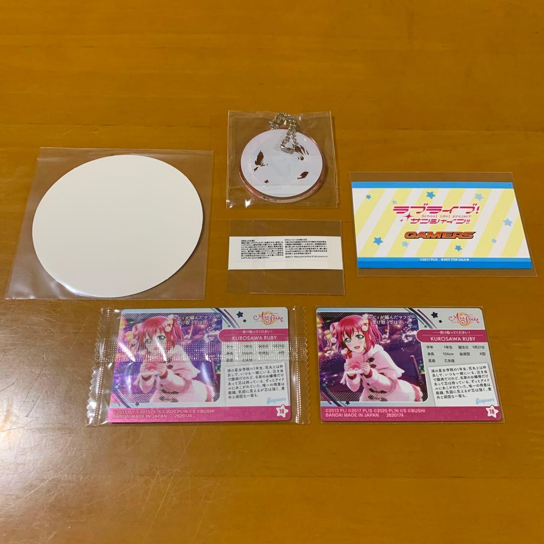 黒澤ルビィ　降幡愛　グッズまとめ売り