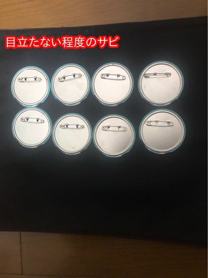 HUNTER×HUNTER フェイタン　オールスター缶バッジ42個セット